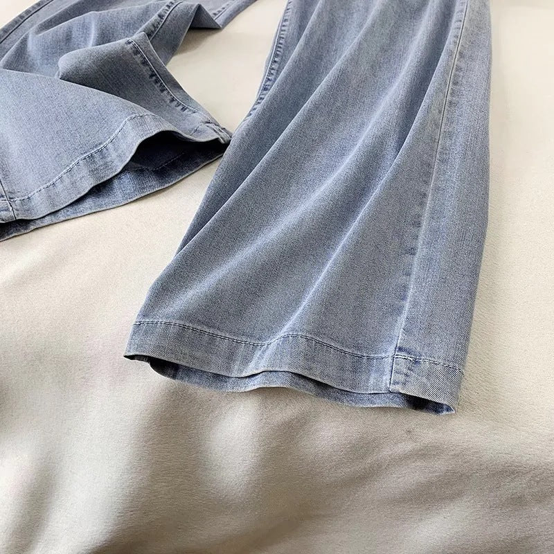 Women's Fashion Denim Drawstring Wide-leg Pants